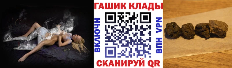 Купить наркоту Белоярский Гашиш  АМФЕТАМИН  Псилоцибиновые грибы  Марихуана  Меф мяу мяу 