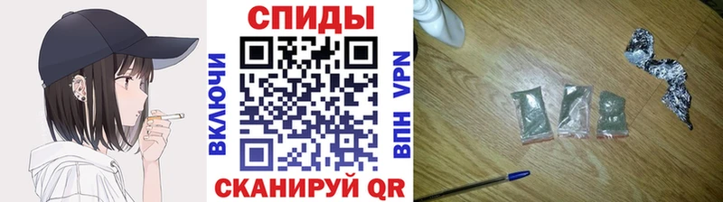 БУТИРАТ оксибутират  Белоярский 
