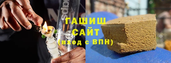 герыч Аркадак