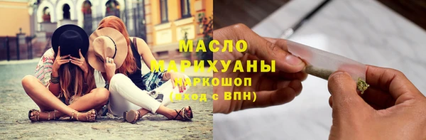 СК Армянск