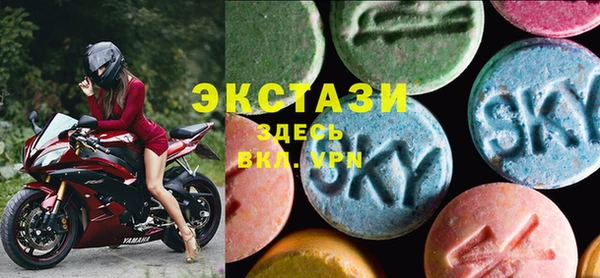 МДПВ Нязепетровск