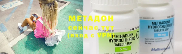 герыч Аркадак