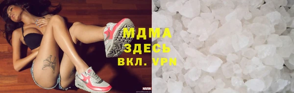 герыч Аркадак