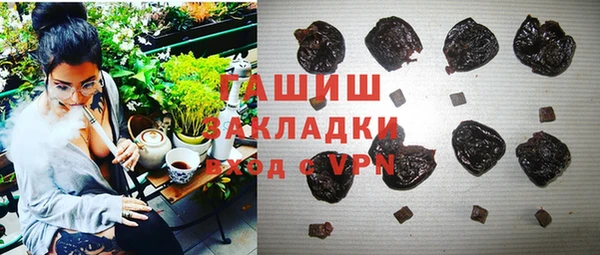 СК Армянск