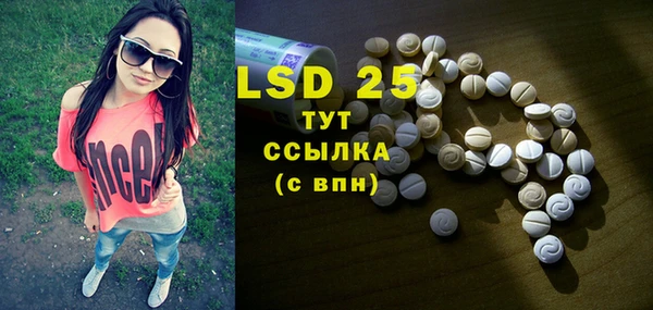 прущие крисы Няндома
