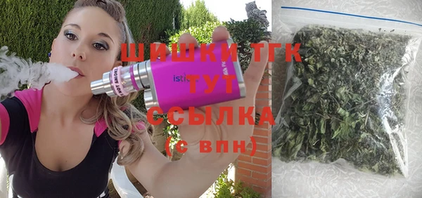 герыч Аркадак