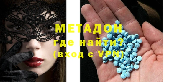 герыч Аркадак