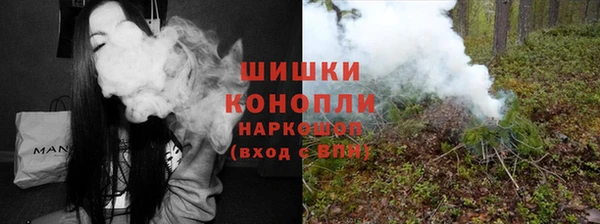 марки lsd Арсеньев