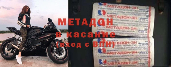 герыч Аркадак