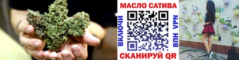 Дистиллят ТГК жижа  где продают   shop клад  Белоярский 